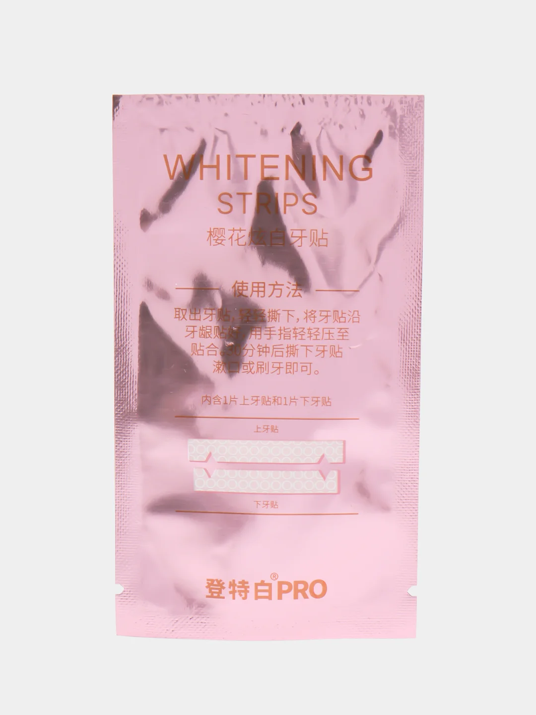 Вишнёвый отбеливающие полоски для зубов Whitening Strips, 1 или 7 пар