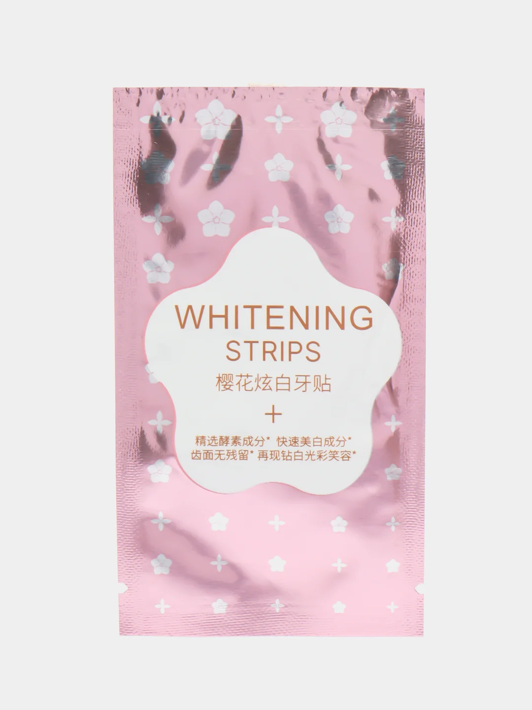 Вишнёвый отбеливающие полоски для зубов Whitening Strips, 1 или 7 пар