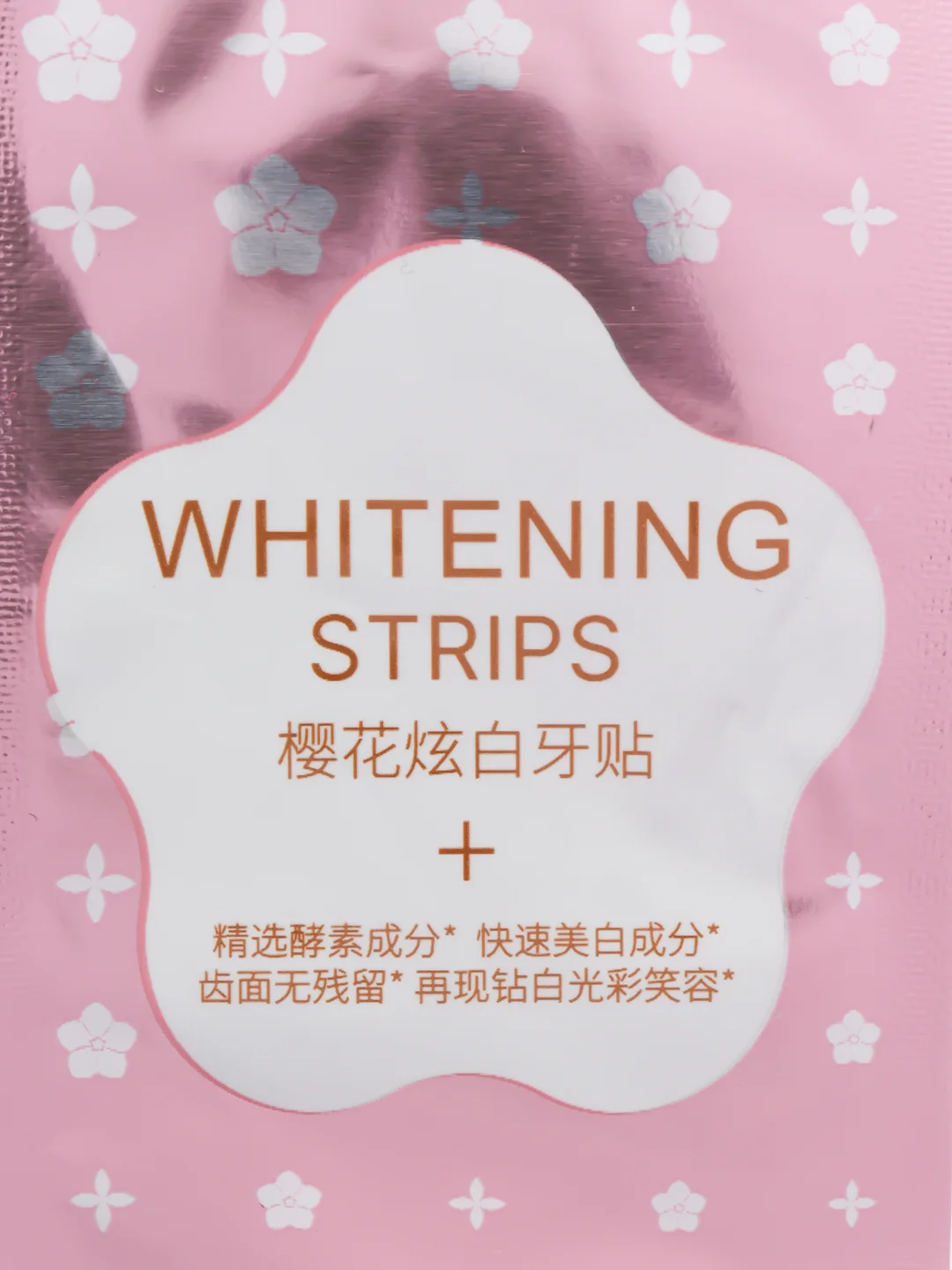 Вишнёвый отбеливающие полоски для зубов Whitening Strips, 1 или 7 пар