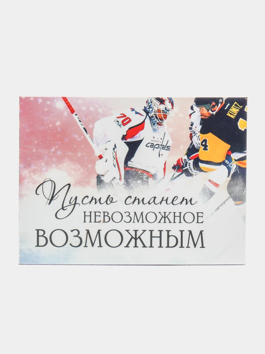 Серый подарочный набор для тренера