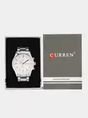 Серебряный мужские наручные часы Curren 8046в подарочной упаковке