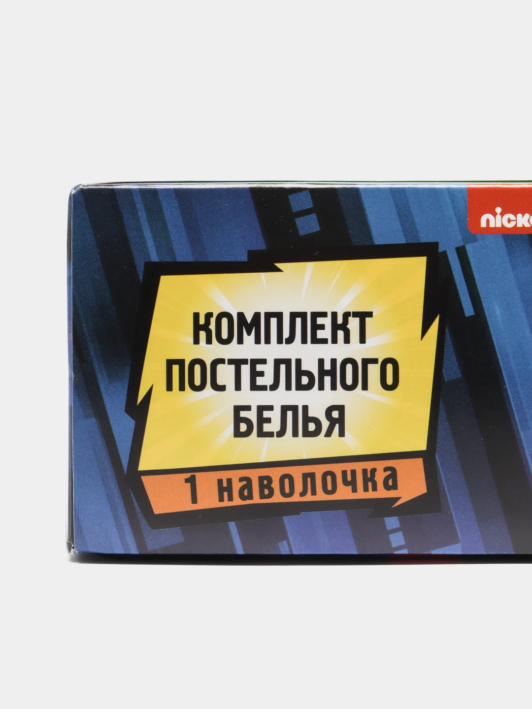 Молочный детский комплект постельного белья детский хлопок, 1,5-спальный "Василек"/Черепашки ниндзя