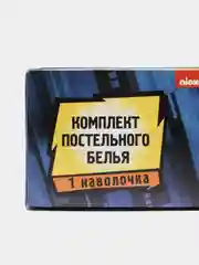 Молочный детский комплект постельного белья детский хлопок, 1,5-спальный "Василек"/Черепашки ниндзя