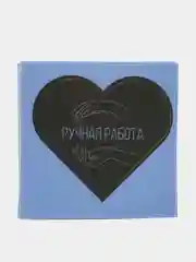 Черный наклейки - стикеры для бизнеса Hand made (Ручная работа), 10 штук, 20 штук, 50 штук