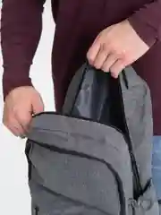 Серый рюкзак