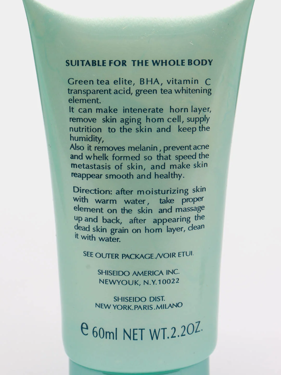 Бирюзовый пилинг для лица, Green Tea 60 мл, мягкий пилинг