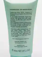 Бирюзовый пилинг для лица, Green Tea 60 мл, мягкий пилинг