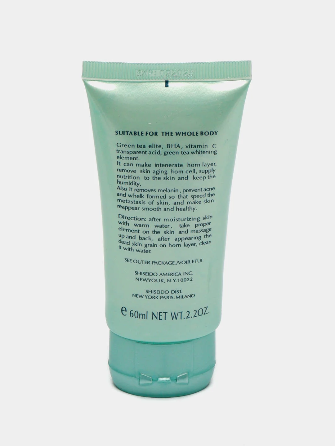 Бирюзовый пилинг для лица, Green Tea 60 мл, мягкий пилинг