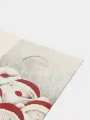 Алый новогодняя  музыкальная открытка