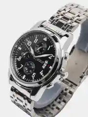 Серебряный мужские наручные часы KINGNUOS K-1756 с календарем в подарочной упаковке