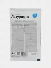 Лазурит гербицид от сорняков на картофеле 10 г,20 г