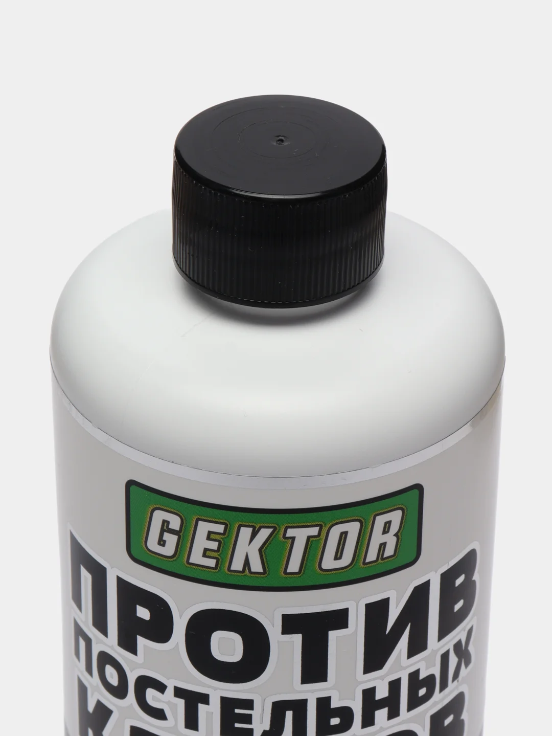 Эко-спрей от постельных клопов "Gector" 500 мл с распылителем