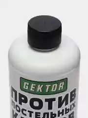 Эко-спрей от постельных клопов "Gector" 500 мл с распылителем