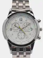 Серебряный мужские наручные часы KINGNUOS K-1857, в подарочной упаковке