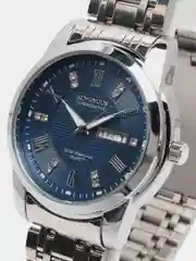 Синий мужские наручные часы KINGNUOS K-1683 с календарем в, подарочной упаковке