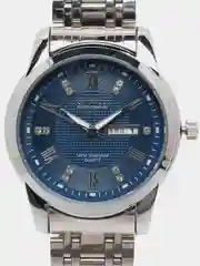 Синий мужские наручные часы KINGNUOS K-1683 с календарем в, подарочной упаковке