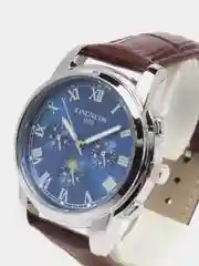 Темно-синий мужские наручные часы KINGNUOS K-1751, в подарочной упаковке