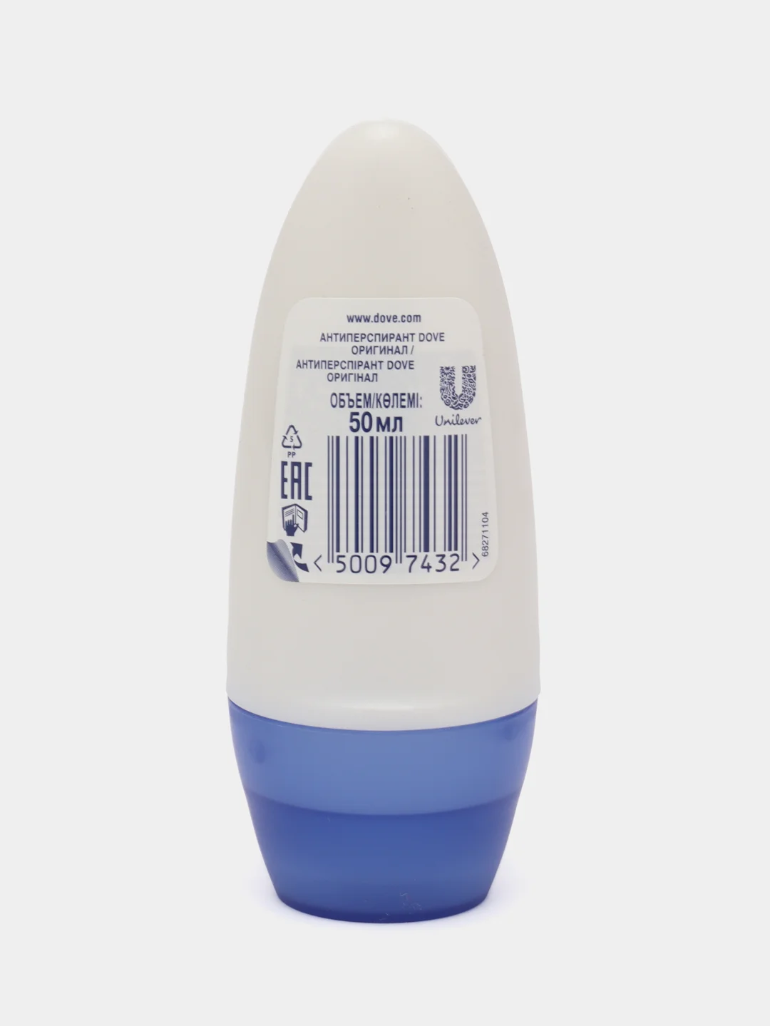 Dove Антиперспирант-дезодорант роликовый Original, 50 мл
