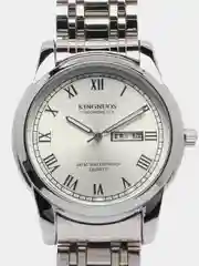 Серебряный мужские наручные часы KINGNUOS K-1758, с календарем, в подарочной упаковке