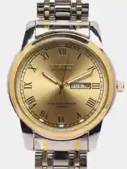 Золотой мужские наручные часы KINGNUOS K-1758, с календарем, в подарочной упаковке