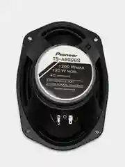 Автомобильные колонки Pioneer TS-A6996S Комплект из 2 шт 16х24 см (6х9 дюймов.),1200 Вт