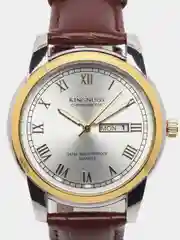 Серебряный мужские наручные часы KINGNUOS K-1758, в подарочной упаковке