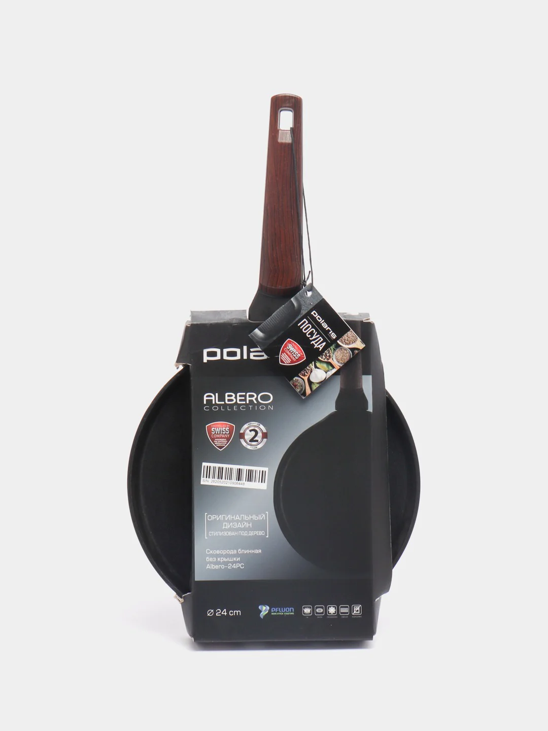 Сковорода блинная Polaris Albero-24PC, черный