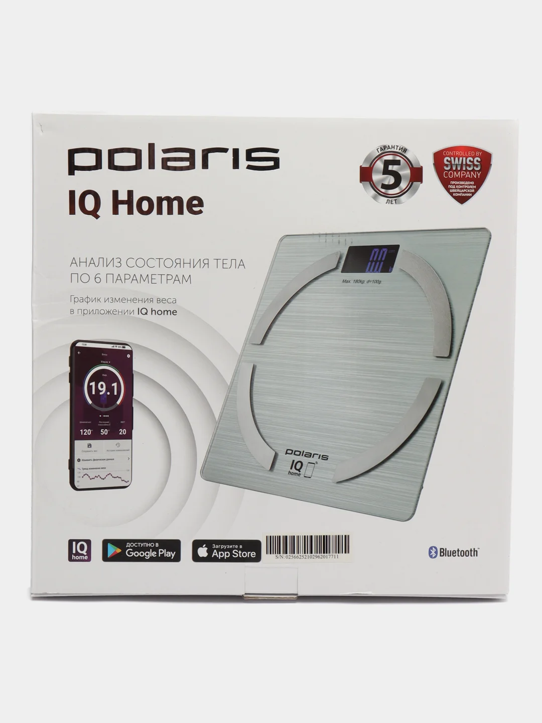 Весы напольные Polaris PWS 1886 IQ Home, серебристый