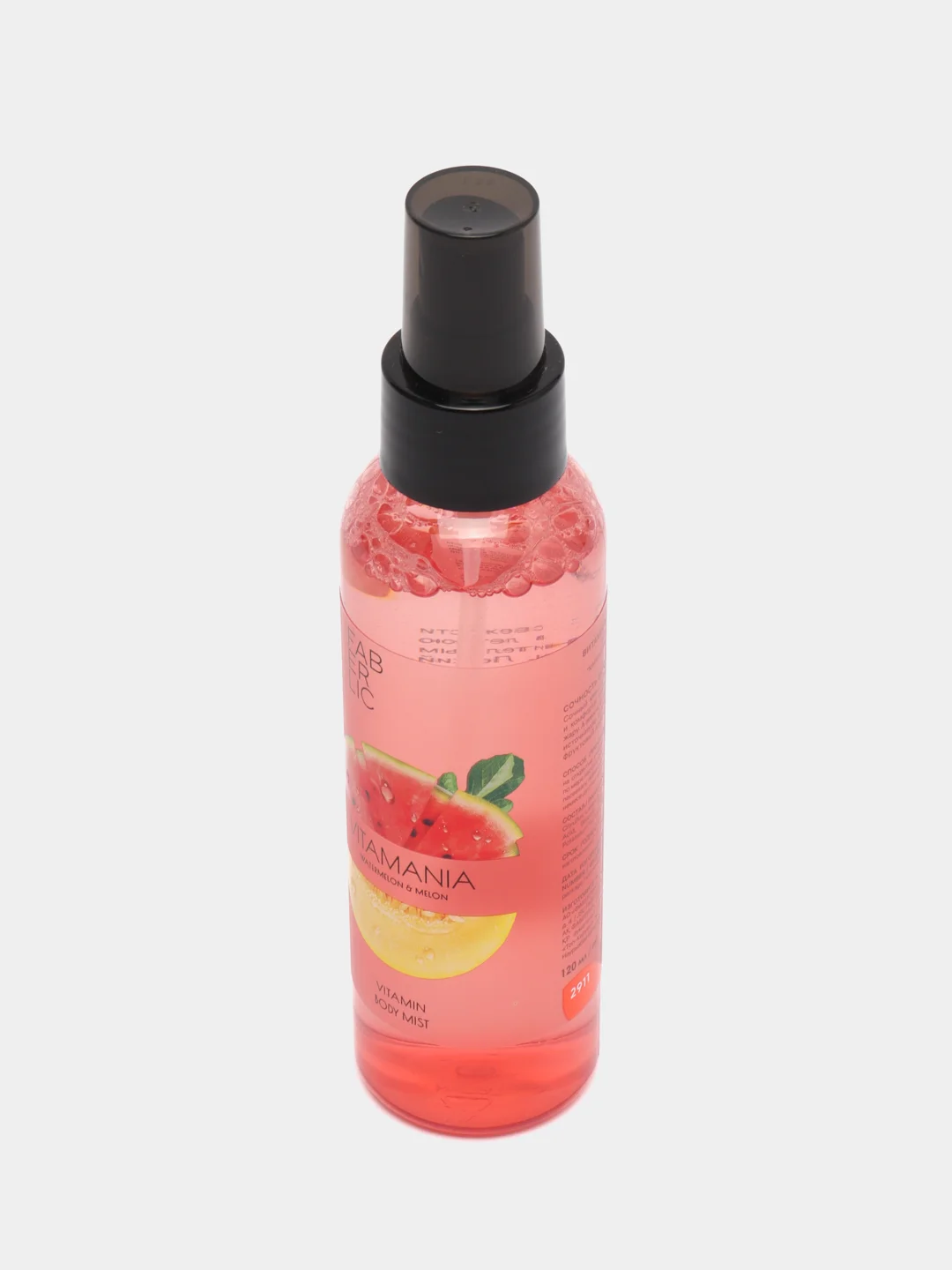 Розовый витаминный мист для тела Vitamania Faberlic
