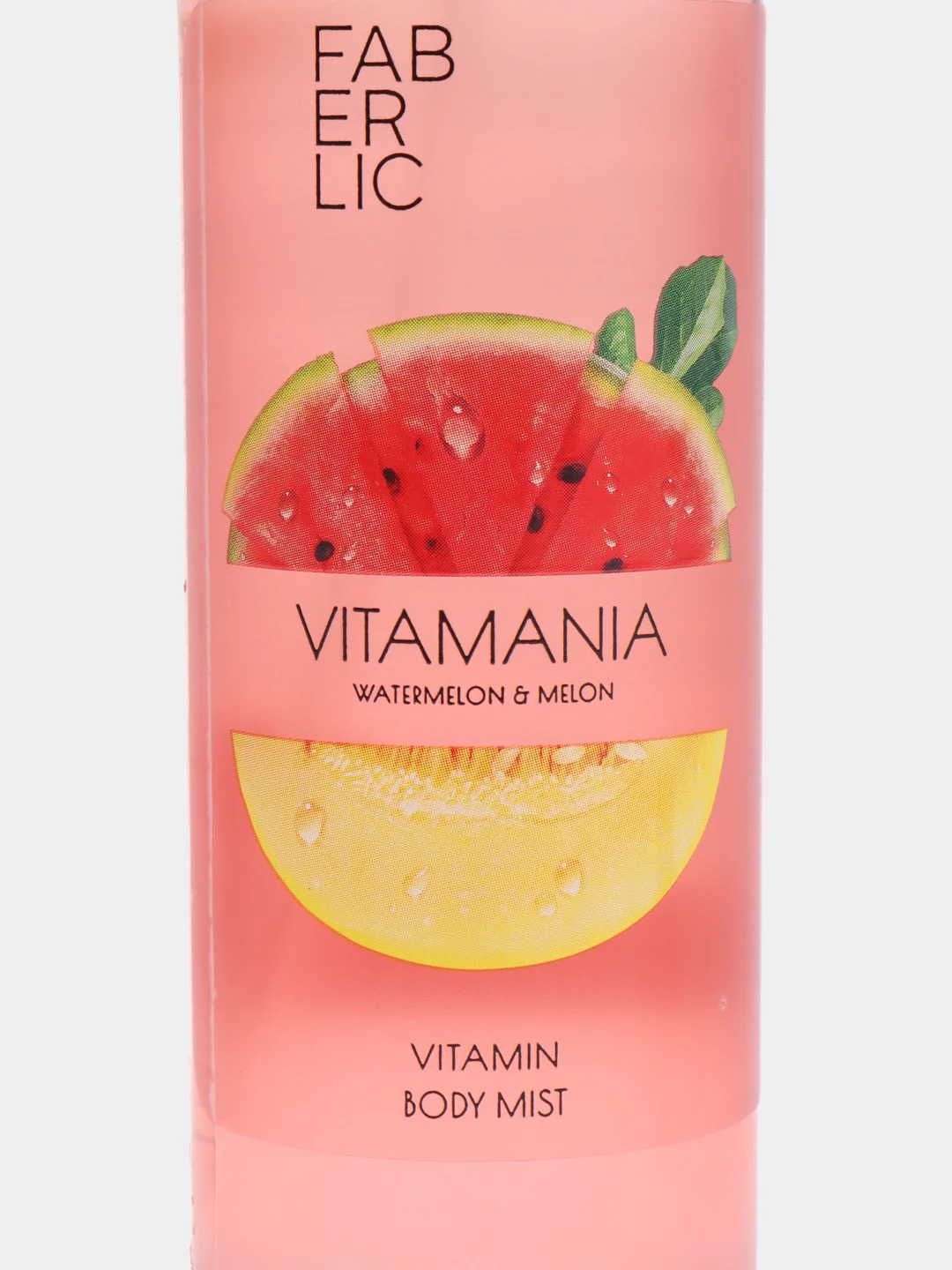 Розовый витаминный мист для тела Vitamania Faberlic