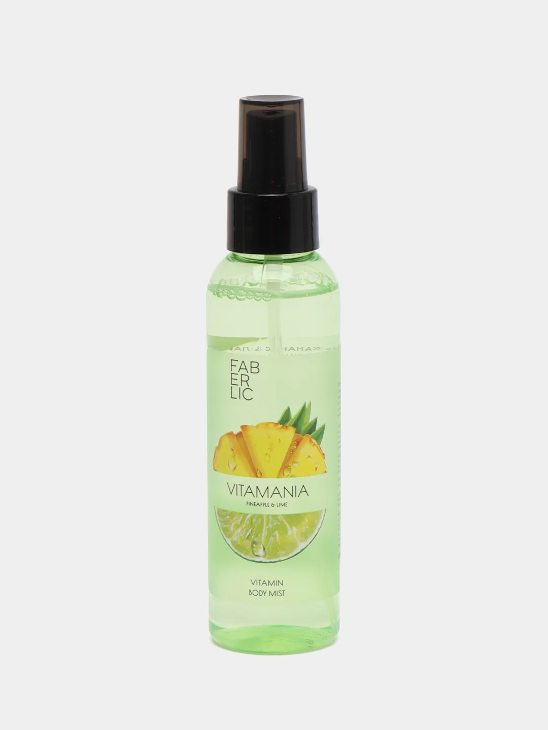 Лайм витаминный мист для тела Vitamania Faberlic
