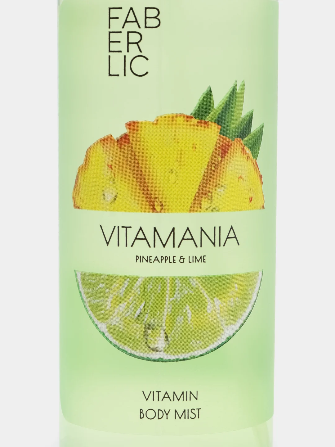 Лайм витаминный мист для тела Vitamania Faberlic
