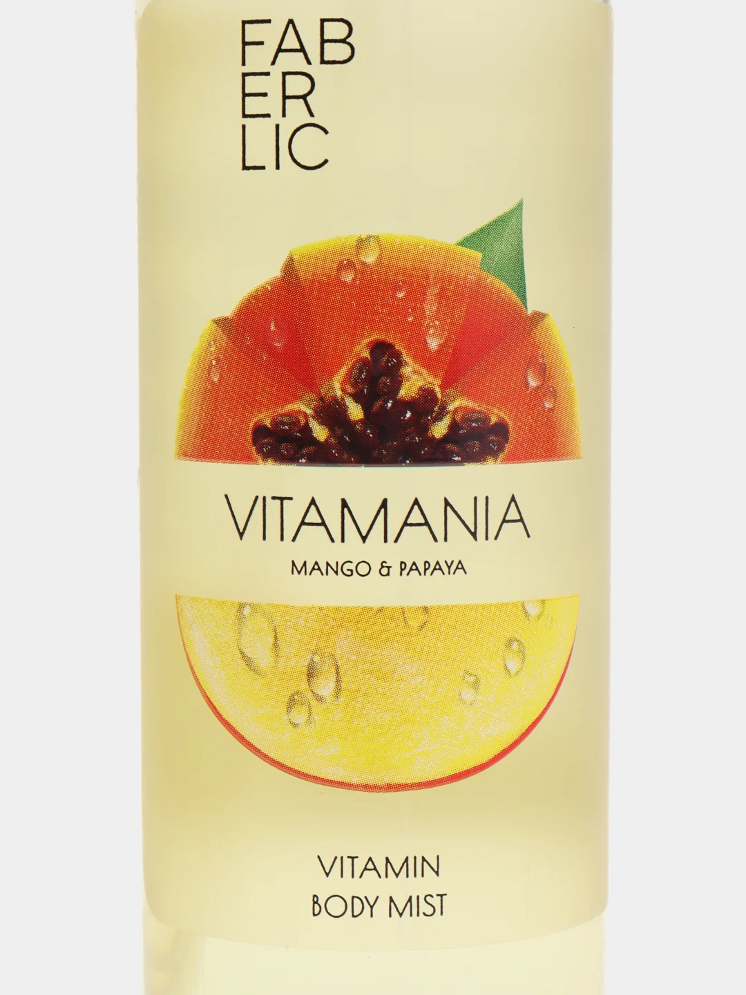 Золотой витаминный мист для тела Vitamania Faberlic