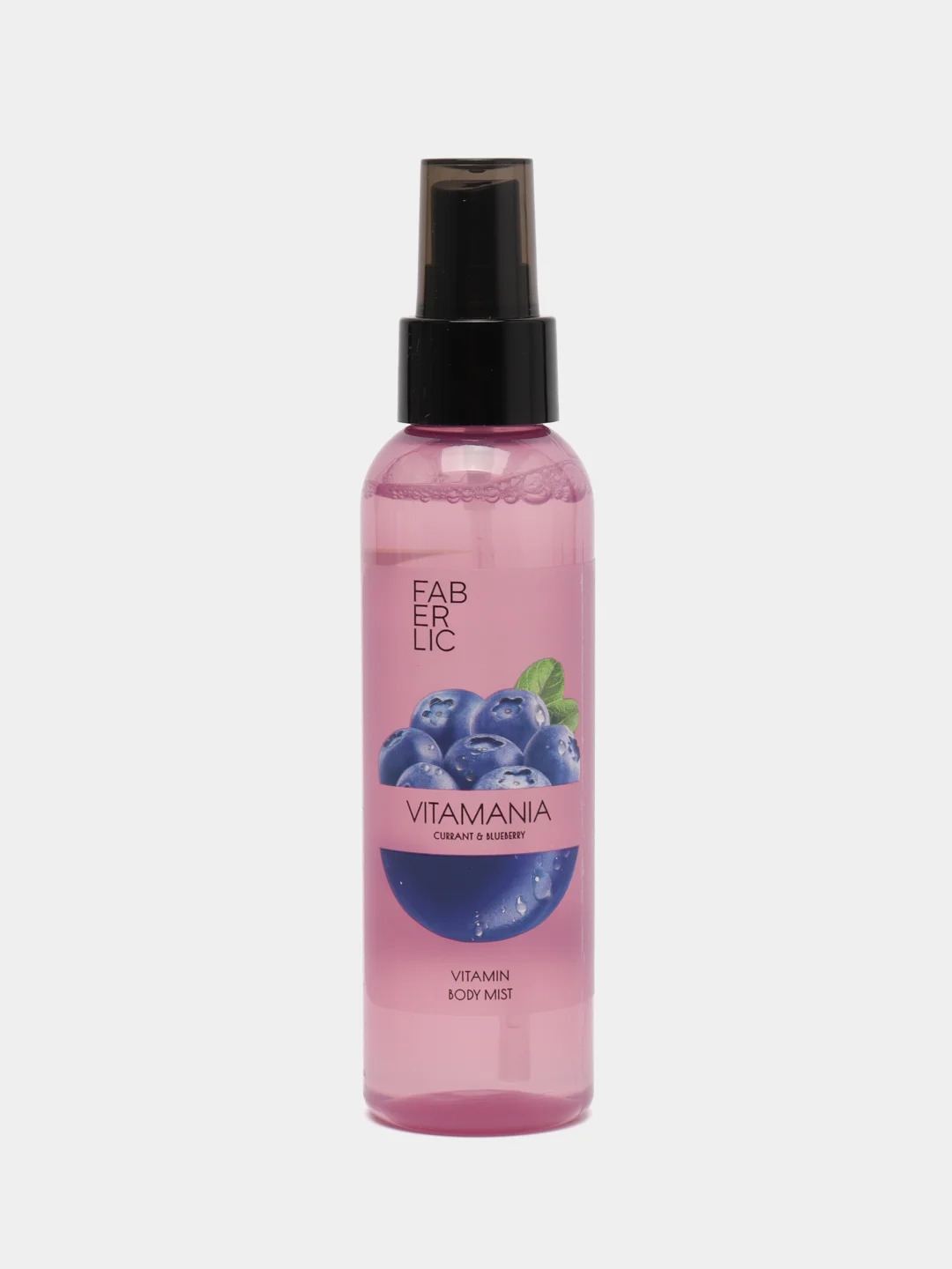 Сиреневый витаминный мист для тела Vitamania Faberlic