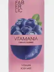 Сиреневый витаминный мист для тела Vitamania Faberlic