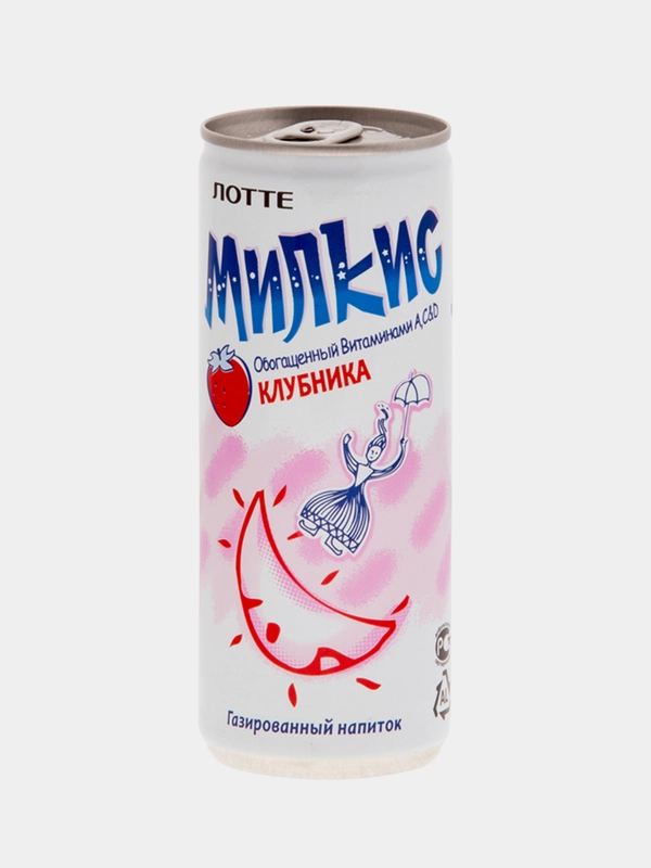 Напиток безалкогольный газированный Milkis со вкусом "Клубника" из Кореи, 250мл