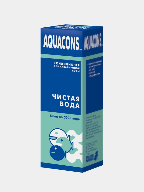 AQUACONS кондиционер для аквариумной воды "Чистая вода" флакон 50 мл