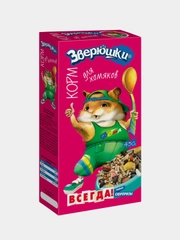 ЗВЕРЮШКИ  - корм для хомяков (+ подарок) 450 г