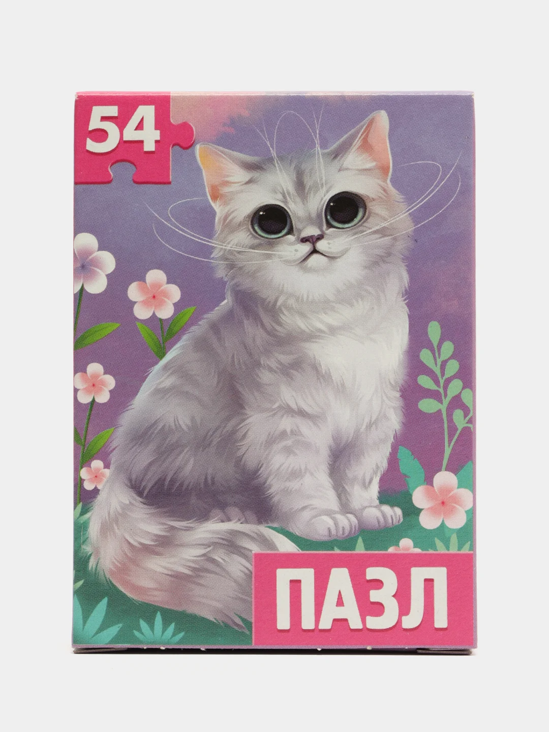 Сиреневый пазл детский, 54 элемента
