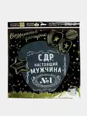Черный небесный фонарик желаний