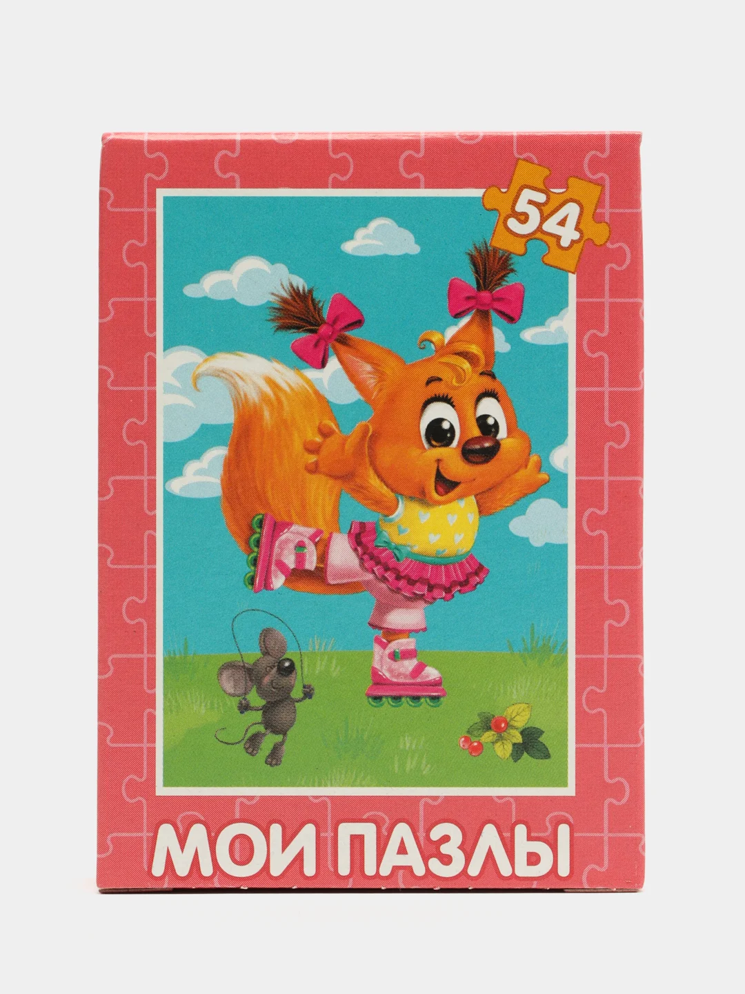 Кораллово-розовый пазл детский, 54 элемента