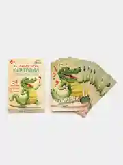 Кремовый настольная игра (крокодил на объяснение слов, фанты, мафия, уно)