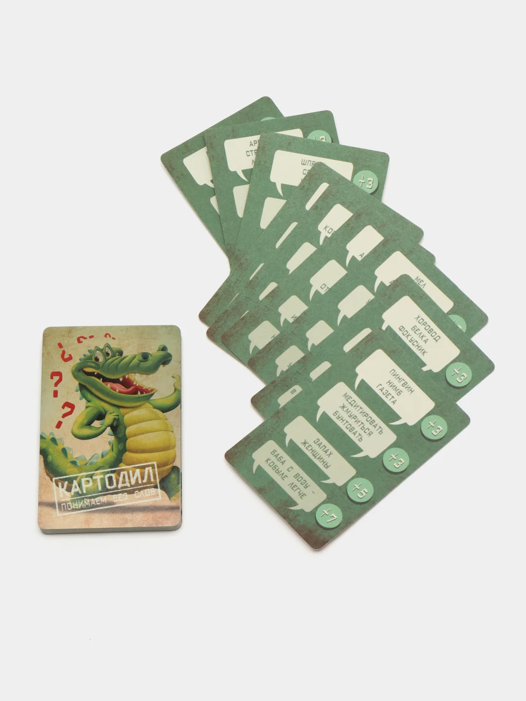 Кремовый настольная игра (крокодил на объяснение слов, фанты, мафия, уно)