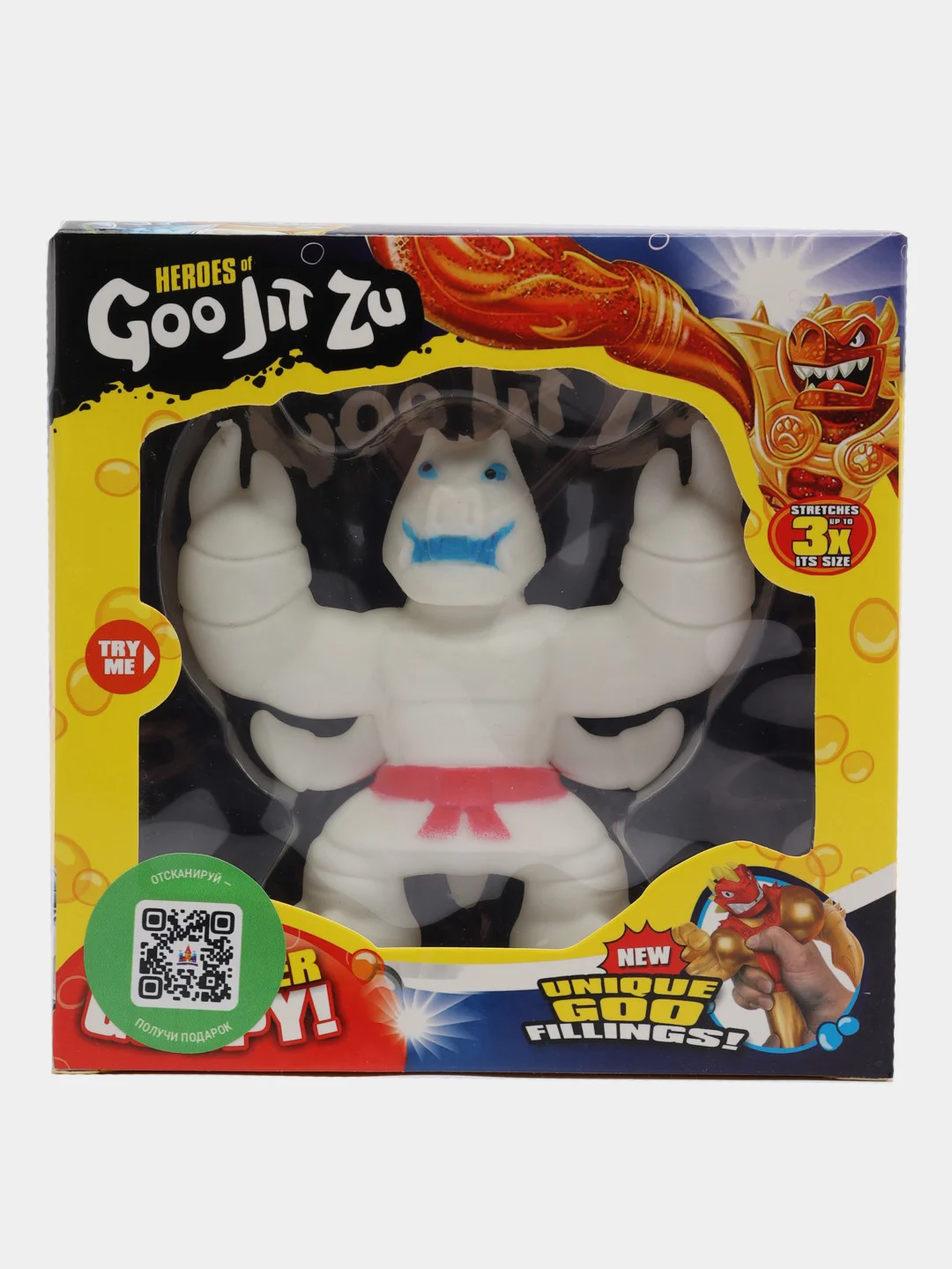 Слоновая кость фигурка тянущаяся GooJitZu (Гуджитсу)