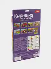 Набор для детского творчества, картина по номерам для малышей "Домик гномика", Lori
