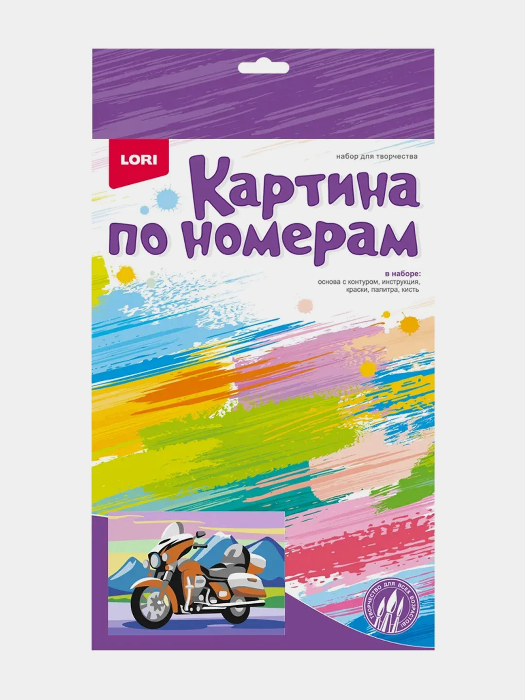 Набор для детского творчества, картина по номерам для малышей "Байк", Lori