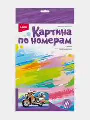 Набор для детского творчества, картина по номерам для малышей "Байк", Lori