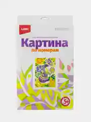 Набор для детского творчества, картина по номерам для малышей "Попугай" Lori