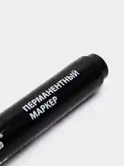 Маркер перманентный для рисования и письма, Офисная Планета, черный, 2,5 мм, 151515