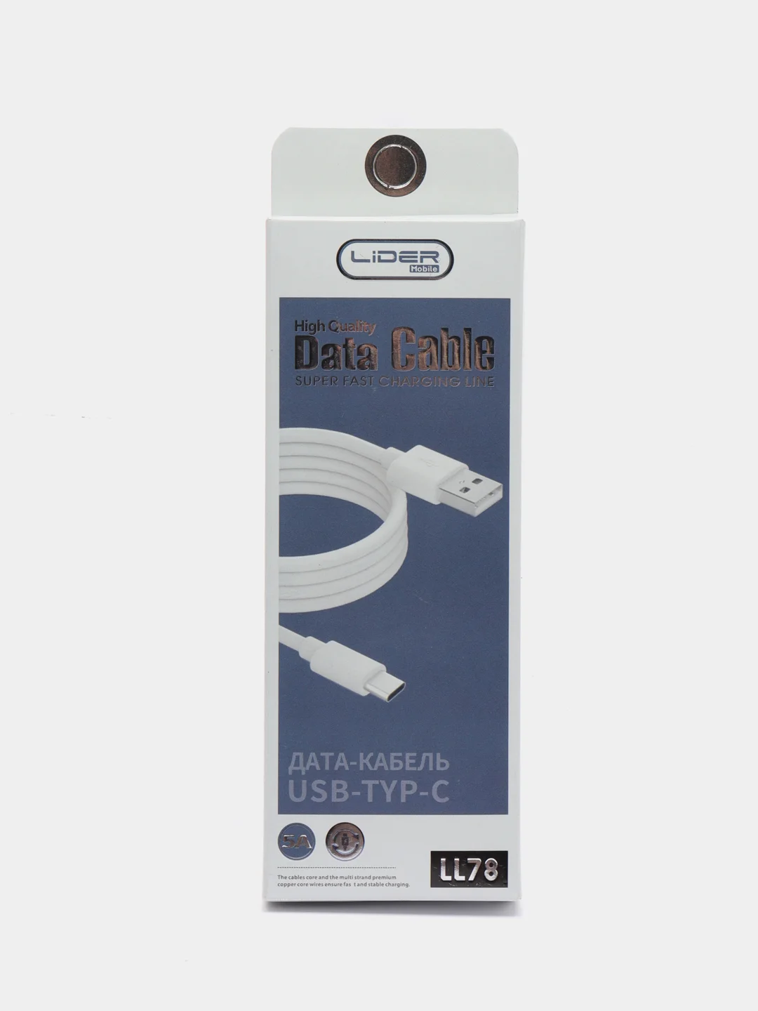 Кабель зарядный Type-C, Micro USB, Lightning Lider Mobile, LL78